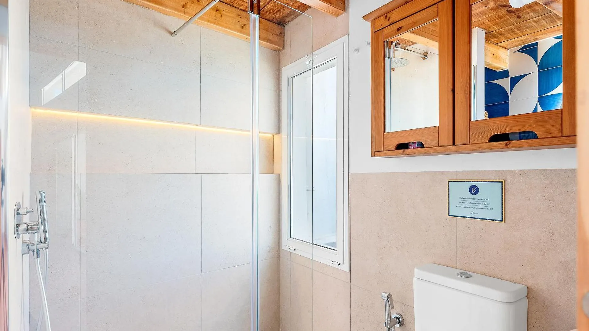 Holiday home Luminous Loft Apartment Next To The Atlantic Ocean Radazul